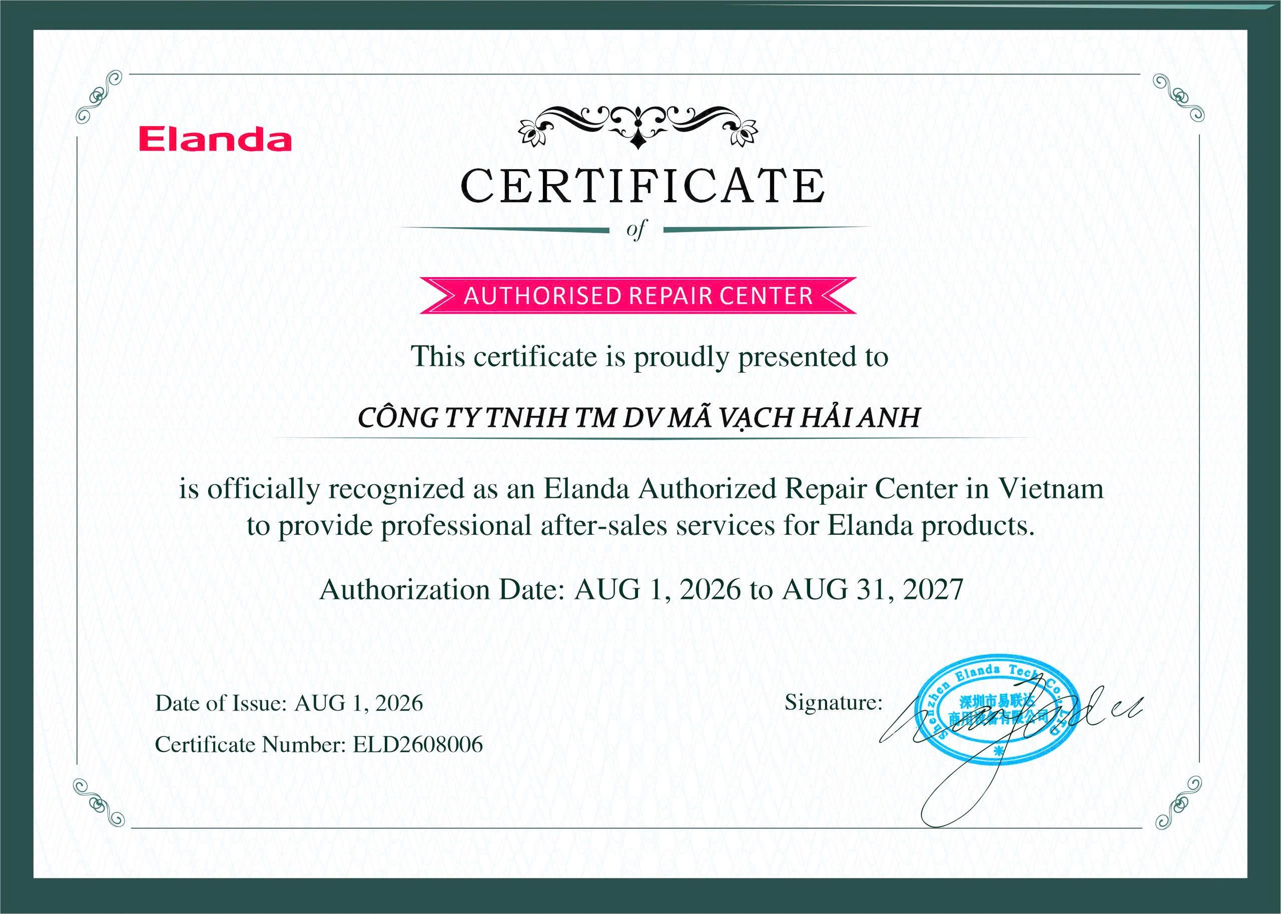 Chứng nhận Elanda Authorised Repair Center - Mã Vạch Hải Anh